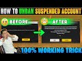 FREE FIRE ID UNBAN KAISE KARE ? | FREE FIRE ID SUSPENDED PROBLEM SOLUTION | RECOVER FF ACCOUNTS