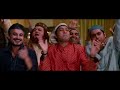 shah ka rutba ringtone