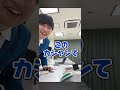 【赤井秀一】生配信で視聴者を狙撃する赤井さん【工藤新一】