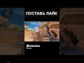 ТЫ 100% ВЛЮБИШЬСЯ В ЭТОТ ТРЕК 😍 highlights so2 standoff2 мувик