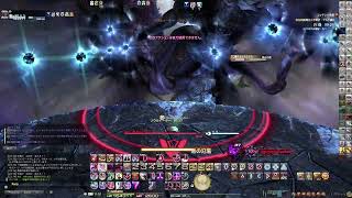 【FF14】オメガ零式：デルタ編4層 暗黒騎士 ソロ 制限解除 【IL600 Patch6.08】