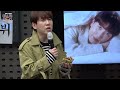 쿨룩 live ▷ 남창희 ‘나는 어떠니’ 립싱크 ver. 윤정수 남창희의 미스터라디오 221128 방송