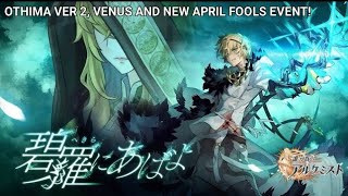 Tagatame JP News and Updates: April Week 1! (Othima ver 2, Venus unit and New April Fools Event)