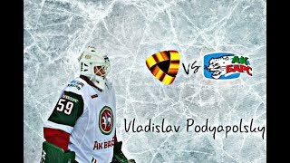 Vladislav Podyapolsky vs Severstal