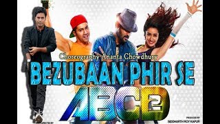 Bezubaan Phir Se | Disney's ABCD 2 | Varun Dhawan & Shraddha Kapoor | Ananta Dance Academy