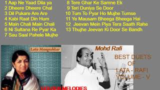 Lata Mangeshkar & Mohammad Rafi Best Duets Volume  V