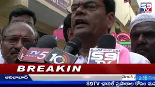 Telangana Election Special News Today || S9TV NEWS