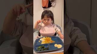 【パパご飯】#shorts #新生児#幼児#赤ちゃん#初めての子育て#baby#newborn#아기#幼児食#離乳食