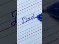 “Dad” How to write Word in English Cursive Writing | Handwriting | Calligraphy | Pen | i Write | Ame