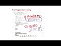 Palindrome String in Java | Two Pointer Approach Explained Step by Step