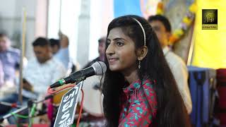 Ramila Suthar |Kutch Vagad Mewada Suthar Samaj Mumbai / 2019