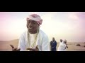 The Sound Davido ft Uhuru & DJ Buckz (Official Music Video)