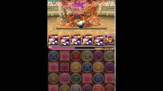 パズドラ　ヘラクレス降臨　超地獄級　赤ソニア＆呂布パーティ　高速周回用