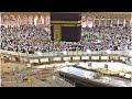 ZamZam well Excavation at Haram . Very difficult to perform Tawaf, (2017)