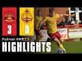 MATCH HIGHLIGHTS | Needham Market 3-0 South Shields FC | Sponsored by Pulman Group