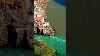 Devprayag Divya Sangam         #uttarakhand #devprayag #nature #shorts #shortvideo #uttarakhand