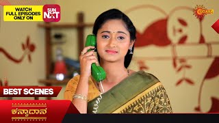 Kanyaadaana - Best Scenes | 16 Jan 2024 | Kannada Serial | Udaya TV