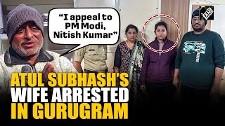 Atul Subhash’s wife arrested, techie’s father has a special appeals from PM Modi, CM Yogi, Nitish