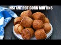 Instant Pot Corn Muffins Recipe - Sweet and Savory Meals