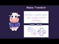 Build a translator app using Python Tkinter | Python Tkinter | Maboo Kool