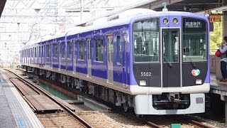 【阪神電鉄】5500系5501F%普通高速神戸行%リニューアル車@芦屋('17/05)