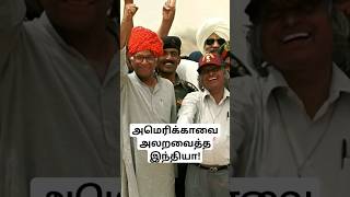 அமெரிக்காவை அலறவைத்த இந்தியா #trending #viral #tamil #history #india #shorts #apjabdulkalam #nuclear