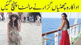 Pakistani Beautiful Actress Pictures on Vacation in Malta | Desi Tv