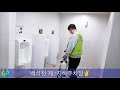 코로나 safety zone 의정부시 공영주차장