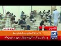 change in paper timing of matric annual examination 2025 lahore news hd