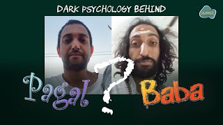 Dark Psychology behind IIT baba - What can we Learn? #Parenting #mahakumbh2025 #iitbaba #psychology