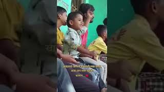 Raja Tu Tu Mana Raja Re video | #Aahirani_viral_video | Viral Boy| #shorts #viral #youtube