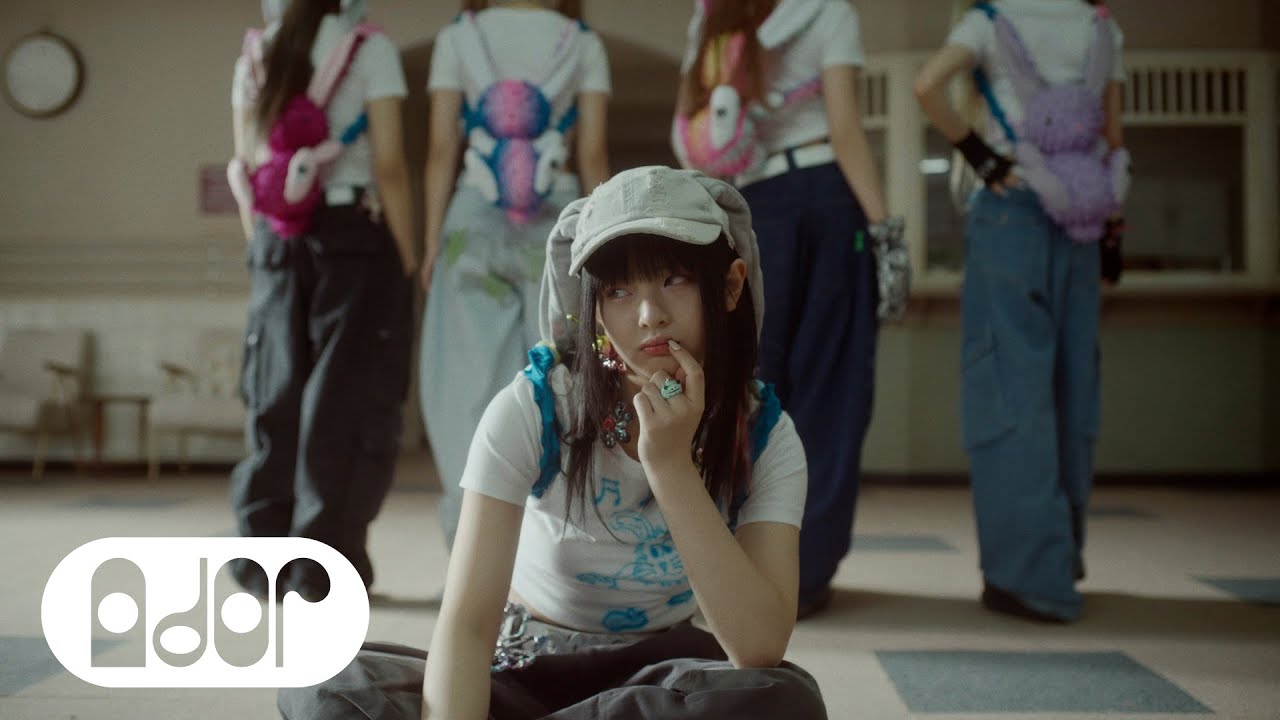 Newjeans 뉴진스 Omg Official Mv Performance Ver 1 Youtube Music