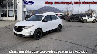 2019 Chev Equinox Dec  17 2024