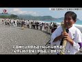 力合わせ大綱引き 熊野、花窟神社で例大祭