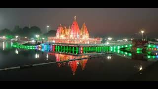 Brahma Sarovar is a man- madetank in Kurukshetra, in the state of Haryana, India.