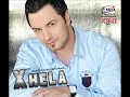 xhela e pabesueshme album 2011