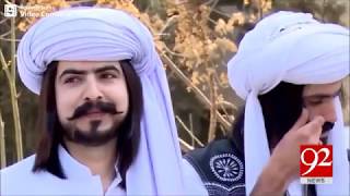 Baloch Culture is a Rich \u0026 Beautiful. Must Watch