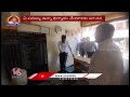 khammam collector muzammil khan inspects seed shops v6 news