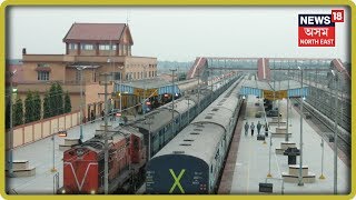 Big Impact Of News18 Coverage, NFR Brings Back Assamese Language In Tinsukia Railway Station