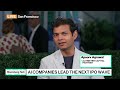 AI Has Become Major Capital Formation Cycle, Says Altimeter