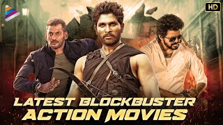 Latest Blockbuster Action Movies HD | South Indian Hindi Dubbed Action Movies | Telugu Filmnagar