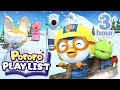 ★Full★ Learn Good Habits with Pororo! | Pororo's Winter Day | Playlist | Story Compilation for Kids