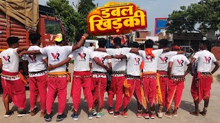 #video double khidki _ डबल खिड़की #faruwahi #bhojpuri #dance #khesarilalyadav  #shilpiraj New Song