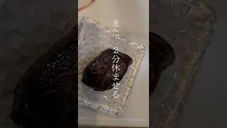 【簡単レシピ】おいしいステーキの焼き方【肉】