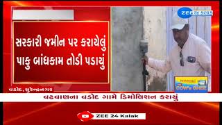 Surendranagar Administration Launches Demolition Drive Against Illegal Constructions on Govt. Land