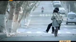 陈楚生 一个人的冬天 宣传mv - 2008.12