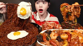 SUB)Chapagetti with spicy mala xiang guo mukbang ASMR