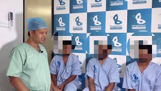 গাইনাকোম্যাস্টিয়া সার্জারি | Gynecomastia surgery in Bangladesh | ছেলেদের বড় স্তন ছোট করার উপায়