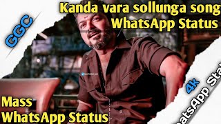 Rayappan mass entry whatsapp status  Kanda vara sollunga vijay whatsapp status