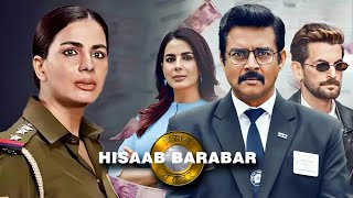 HISAB BARABAR FULL MOVIE IN HINDI 2025 | R MADHAVAN | NIEL NITIN MUKESH | Facts \u0026 REVIEW |